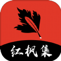 千娇直播APP应用