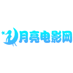 WWW,zzz54·COM网站APP最新版