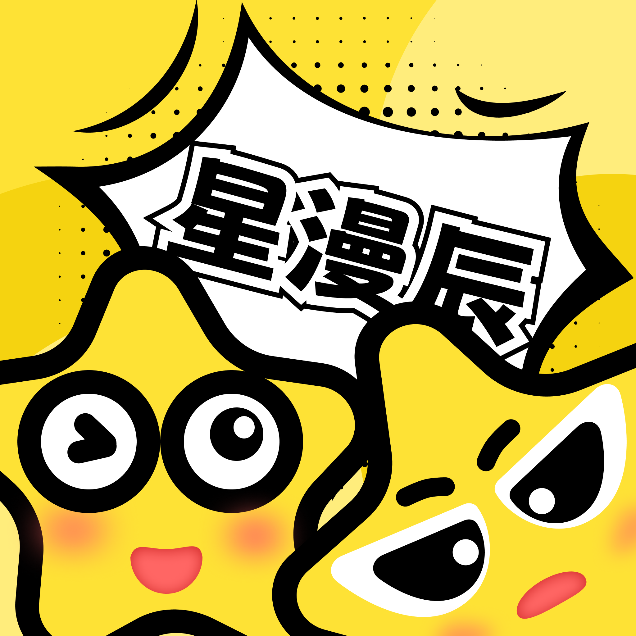 桃花TV直播最新版