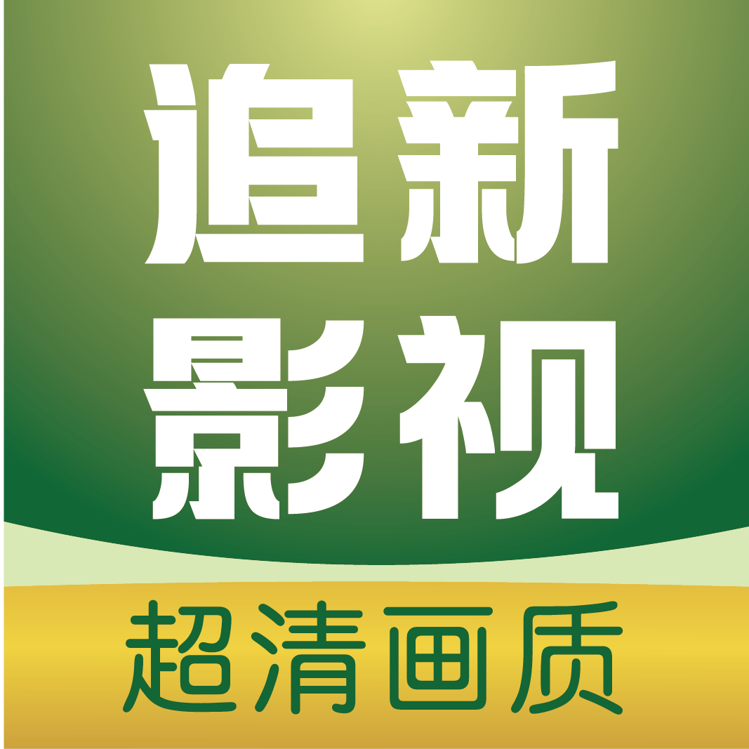 WWW,av872·COM网站APP