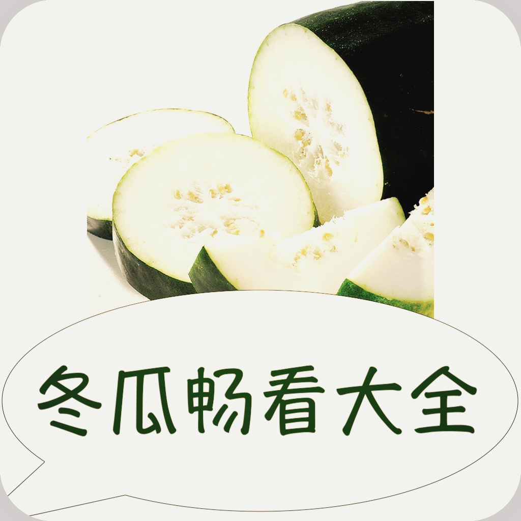51tvAPPAPP应用