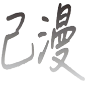 WWW,122av·COM网站APPAPP应用