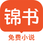 中国X站下载官方版APP应用