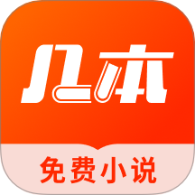快播appAPP应用