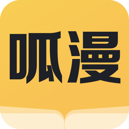 51黑料APPAPP应用
